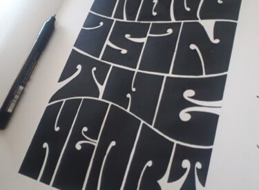 Illustrations - La Isla Works (3)