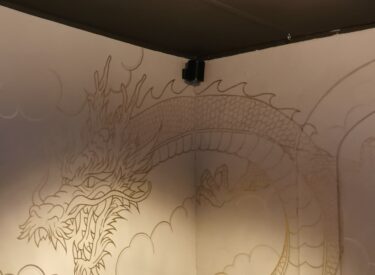 Murals - mellow yellow - Ibiza (12)