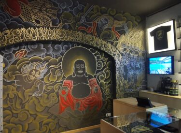 Murals - mellow yellow - Ibiza (2)